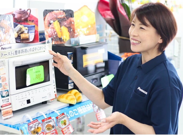 家電製品の販売