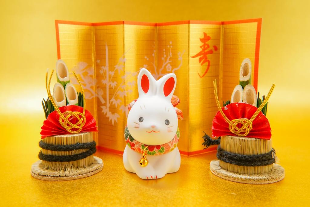 2023年 新年のご挨拶